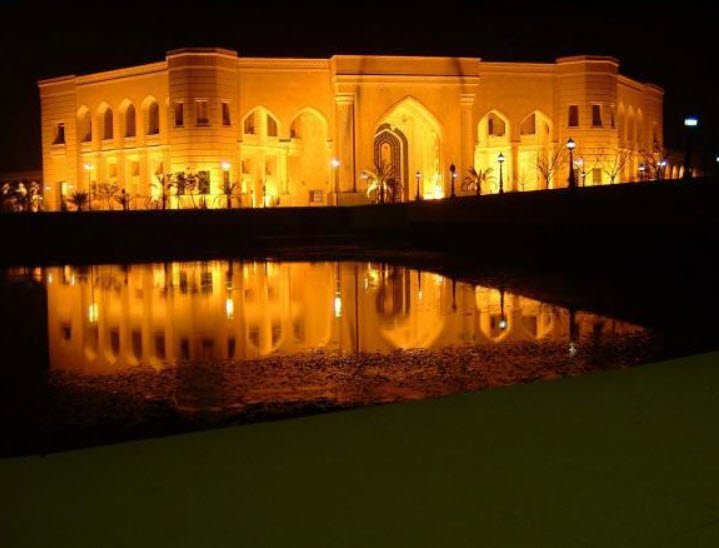 Al-Faw Palace